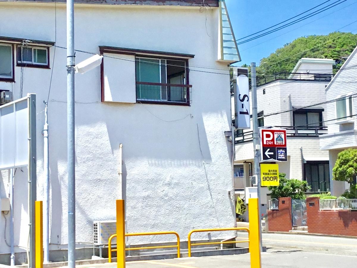 施設の外観