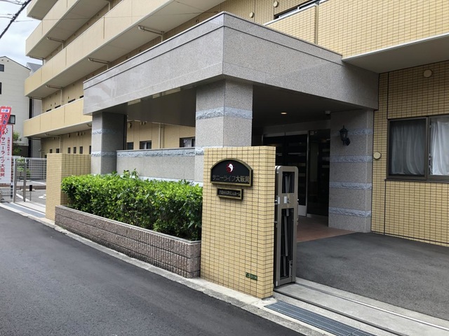 サニーライフ　大阪巽 施設外観