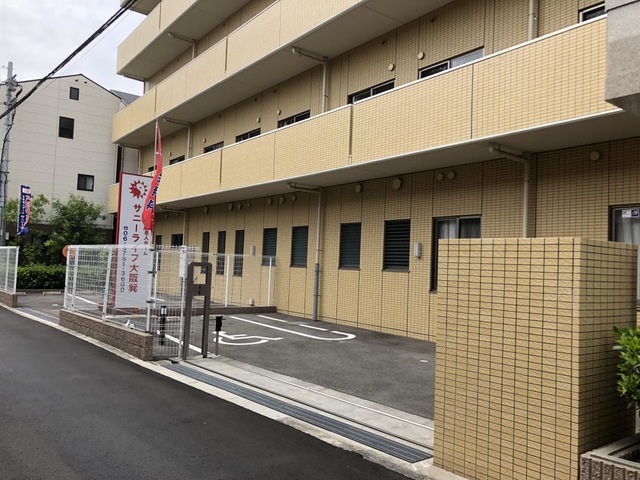 サニーライフ　大阪巽 施設外観