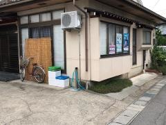学研　芹田教室