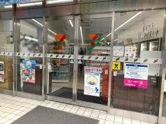 セブンイレブン　千葉ラ・ピエール通り店