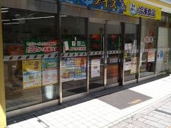 セブンイレブン　千葉ラ・ピエール通り店