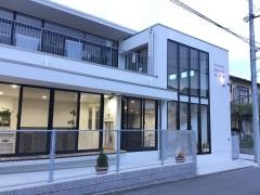 金目おむすび保育園