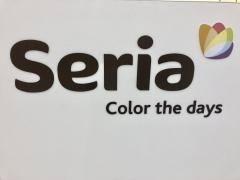 Ｓｅｒｉａ　ベイシア富岡店