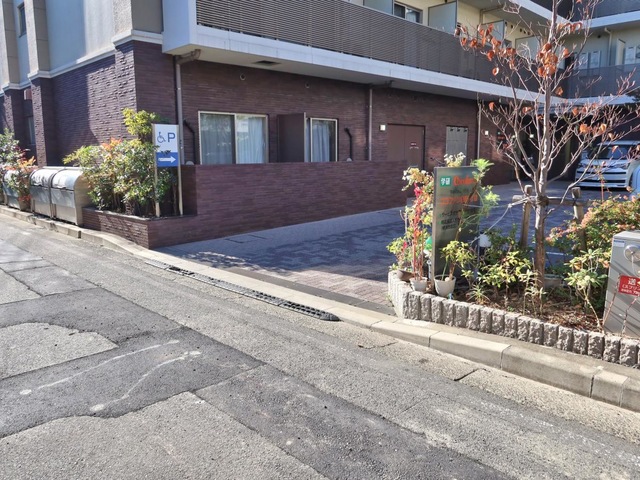 ココファン日吉７丁目