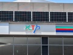 ＮＴＰ名古屋トヨペット　名東店