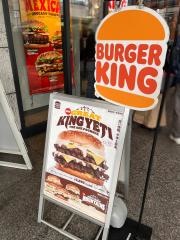 バーガーキング京都ヨドバシ店