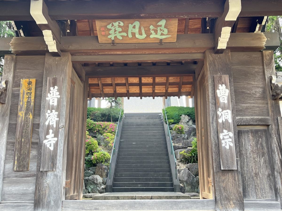 施設外観