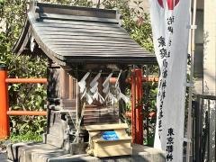 市来嶋神社