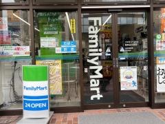 ファミリーマート　静岡追手町店