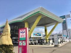 札幌トヨペットクルマックス琴似店