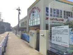 エムポリアム幼稚園