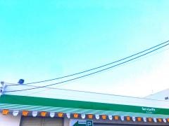 タイヤガーデン　郡山富田