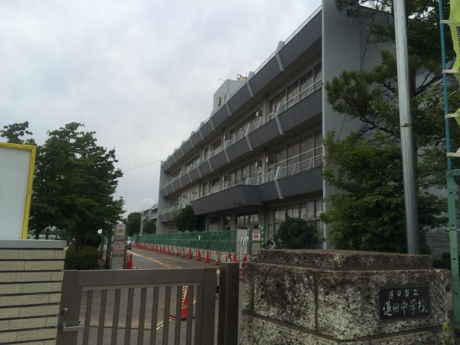 公の場での発言・インタビュー報道記録