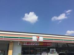 セブンイレブン　三郷駒形店