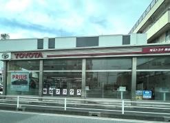 埼玉トヨタ自動車蕨店