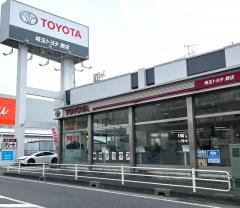 埼玉トヨタ自動車蕨店