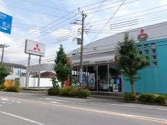 木更津三菱自動車販売君津店