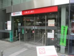三菱ＵＦＪ銀行大井町支店