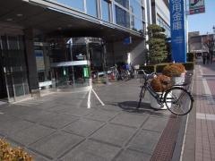 西武信用金庫武蔵境支店