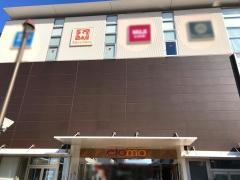東急ストア　武蔵小山駅ビル店