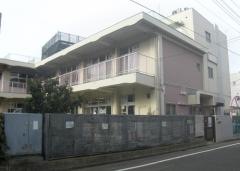 西糀谷保育園