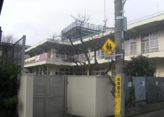 西糀谷保育園