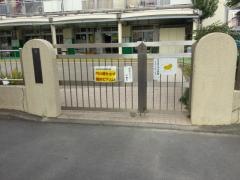 谷在家保育園