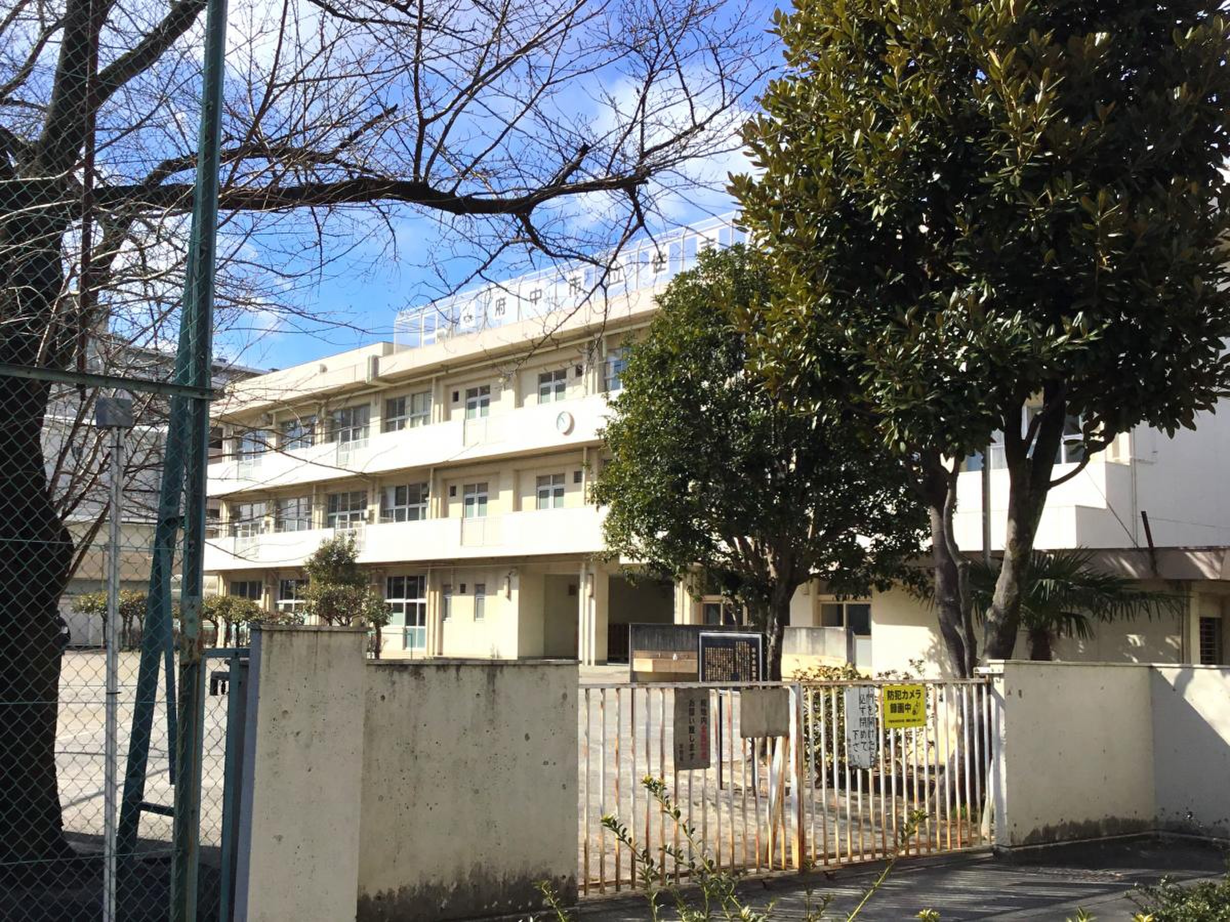 当時のメディア報道・掲載写真