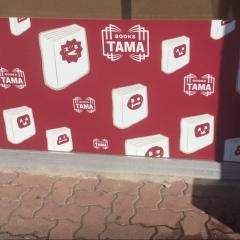 ブックスタマ小作店