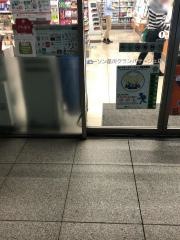 ローソン　品川グランパサージュ店