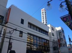 城南信用金庫大和支店