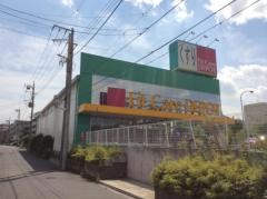 フィットケア・デポ荏田東店