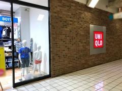 ユニクロ　横須賀モアーズシティ店