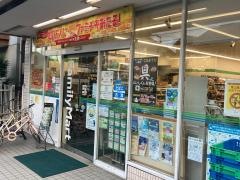 ファミリーマート　鎌倉雪ノ下店