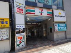 セブンイレブン　平塚駅北口店