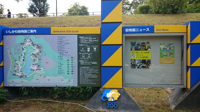 施設写真65