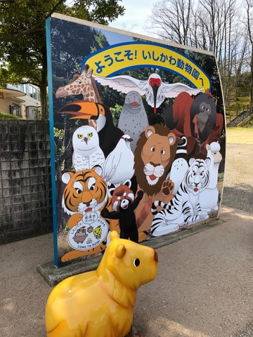 施設写真35