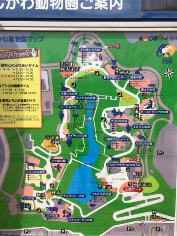 施設写真34