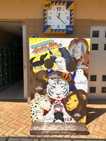 施設写真31