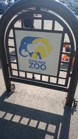 施設写真73