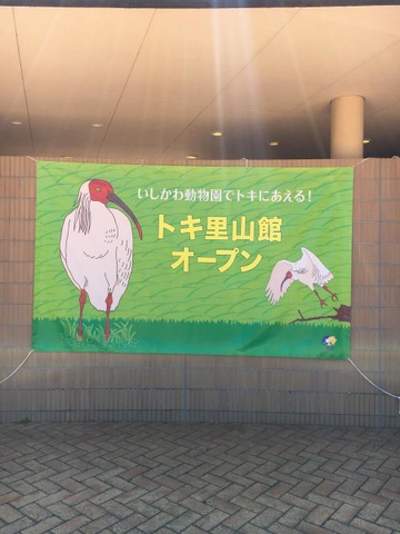 施設写真53