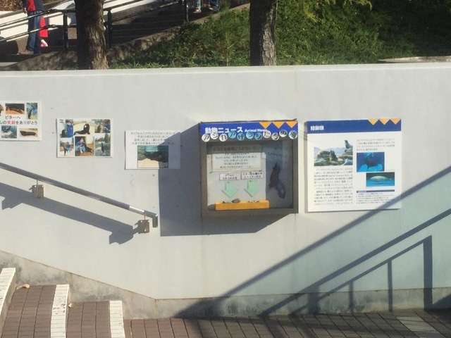 施設写真85
