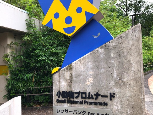 施設写真40