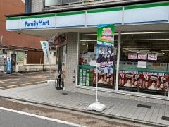 ファミリーマート　中井東福寺店