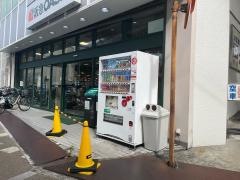 阪急オアシス豊中店