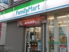 ファミリーマート　豊津駅前店