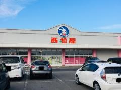 西松屋　アクロスプラザ西脇店