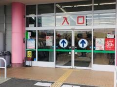 西松屋　アクロスプラザ西脇店