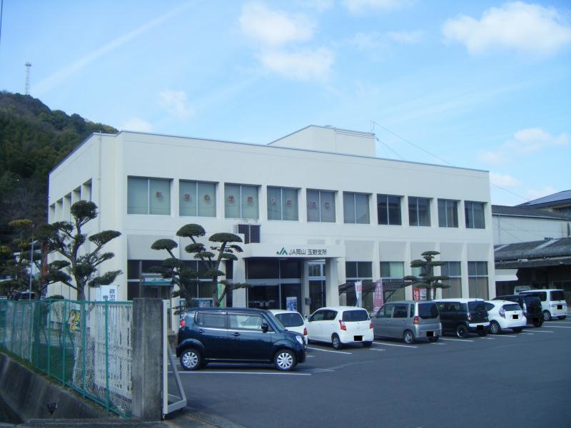 外観です！